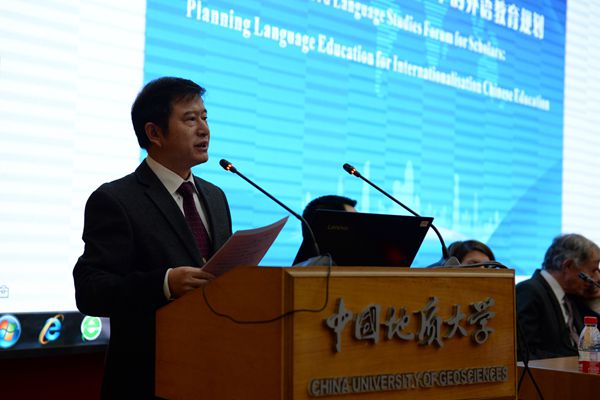 1543904888131827.jpg 金沙8888js官方董院长院长开幕式致辞_副本.jpg